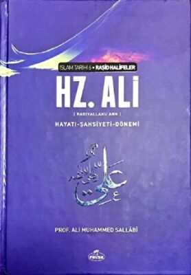 Hz. Ali - İslam Tarihi 6 kapağı