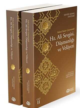 Hz. Ali Sevgisi, Düşmanlığı ve Velayeti 2 Kitap - Önsöz Yayıncılık