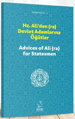 Hz. Ali`den ra Devlet Adamlarına Öğütler - 1