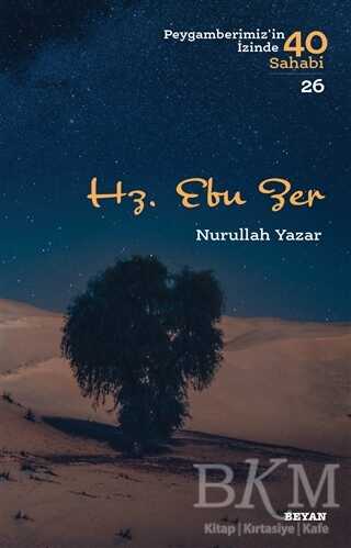 Hz. Ebu Zer - Beyan Yayınları