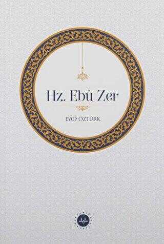 Hz. Ebu Zer