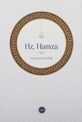 Hz. Hamza - Diyanet İşleri Başkanlığı