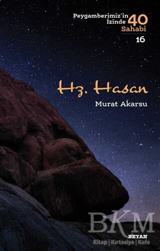 Hz. Hasan - Beyan Yayınları