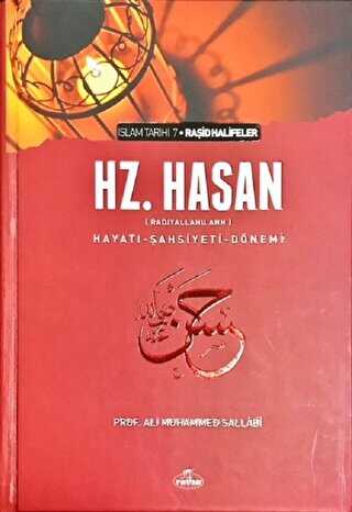 Hz. Hasan r.a Hayatı - Şahsiyeti - Dönemi Karton Kapak
