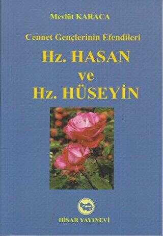 Hz. Hasan ve Hz. Hüseyin