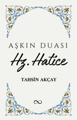 Hz. Hatice - 1