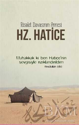 Hz. Hatice Ajandası - Dava Adamı Yayınları