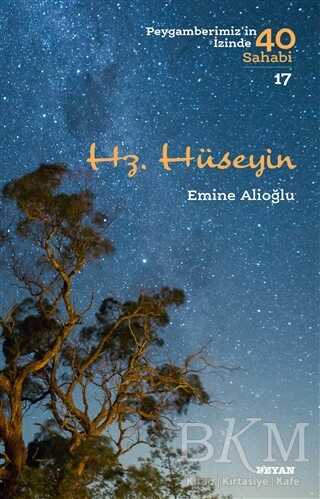 Hz. Hüseyin - Beyan Yayınları