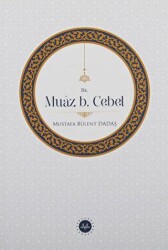 Hz. Muaz b. Cebel - Diyanet İşleri Başkanlığı