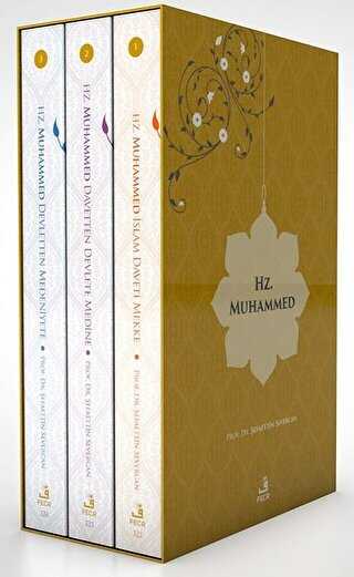 Hz. Muhammed 3 Cilt Ciltli - Özel Kutulu - Fecr Yayınları