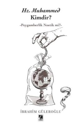 Hz. Muhammed Kimdir? - 1