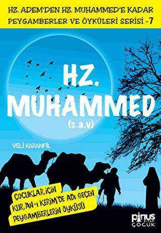 Hz. Muhammed s.a.v.