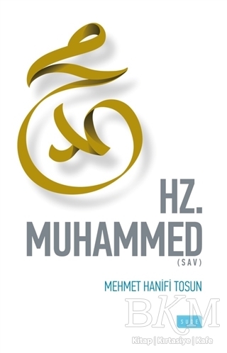 Hz. Muhammed SAV - Sude Kitap