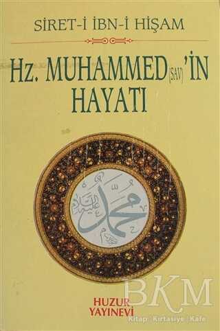 Hz. Muhammed s.a.v`in Hayatı