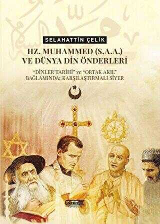Hz. Muhammeds.a.a. ve Dünya Din Önderleri
