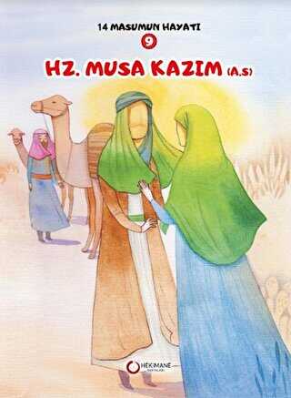 Hz. Musa Kazım A.S.