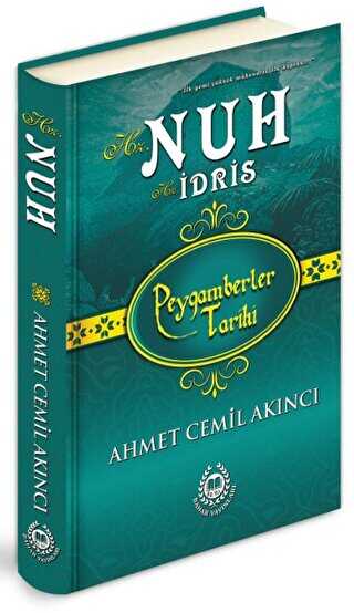 Hz. Nuh - Hz. İdris - Bahar Yayınları