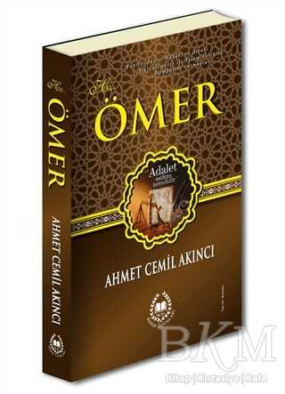 Hz. Ömer - Bahar Yayınları