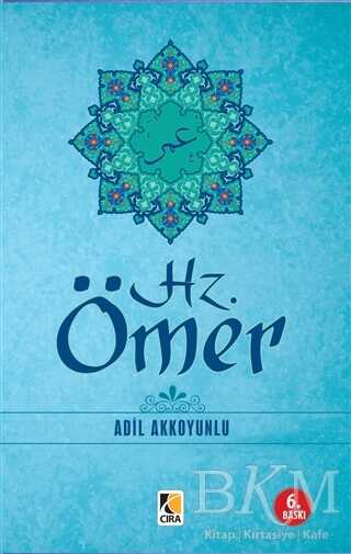 Hz. Ömer - Çıra Yayınları