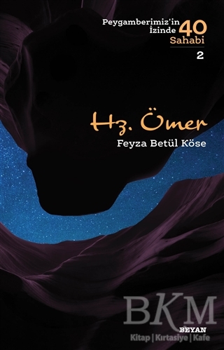Hz. Ömer - Beyan Yayınları
