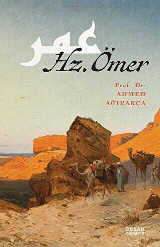 Hz. Ömer - Beyan Yayınları