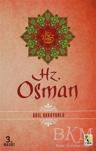 Hz. Osman - Çıra Yayınları