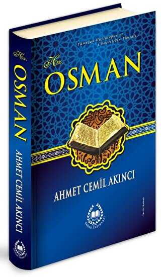 Hz. Osman - Bahar Yayınları