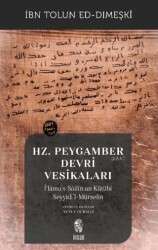 Hz. Peygamber s.a.v. Devri Vesikaları - İnsan Yayınları
