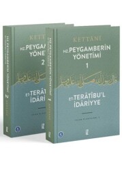 Hz. Peygamberin Yönetimi 2 Cilt Takım - İz Yayıncılık