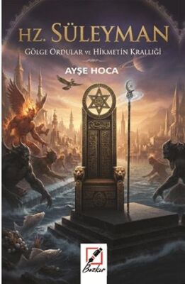 Hz. Süleyman - 1