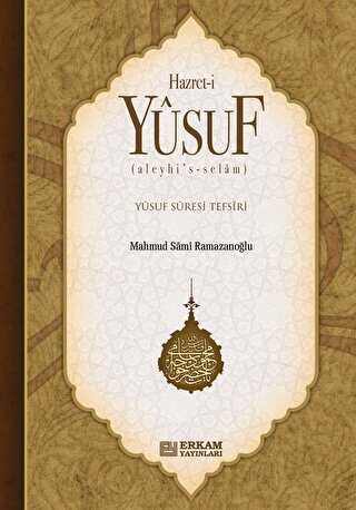 Hz. Yusuf - Erkam Yayınları