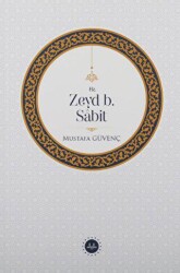 Hz. Zeyd B. Sabit - Diyanet İşleri Başkanlığı