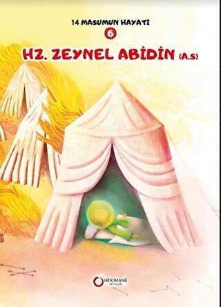 Hz. Zeynel AbidinA.S.