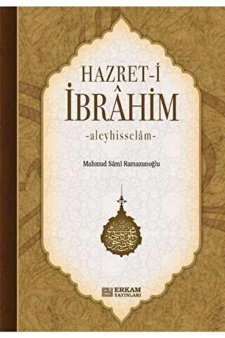 Hz.İbrahim a.s - Erkam Yayınları