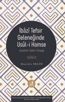 İbazi Tefsir Geleneğinde Usul-i Hamse - 1