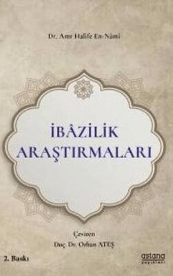 İbazilik Araştırmaları - 2