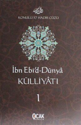 İbn Ebi`d-Dünya Külliyatı 10 Cilt Takım - 1
