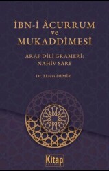 İbn-i Acurrum ve Mukaddimesi - Kitap Dünyası Yayınları