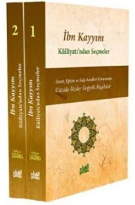 İbn Kayyım Külliyatı`ndan Seçmeler 2 Cilt - 1