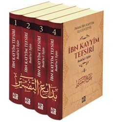 İbn Kayyim Tefsiri 4 Kitap Takım - Karınca & Polen Yayınları