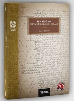 İbn Sina`da Metafizik Bilginin İmkanı kapağı