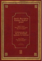 İbnü’l Bevvâb’ın Kasîde-i Râiyye Şerhi - Commentary on Ibn al-Bawwab’s Qasidah Al-Raiyyah - Ketebe Yayınları