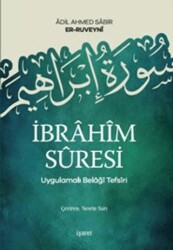 İbrahim Suresi - Uygulamalı Belaği Tefsiri - İşaret Yayınları