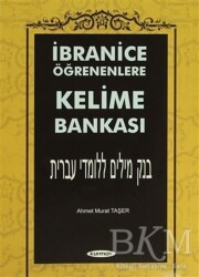 İbranice Öğrenenlere Kelime Bankası - Kurmay Yayınları