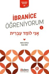 İbranice Öğreniyorum 1 - Akdem Yayınları