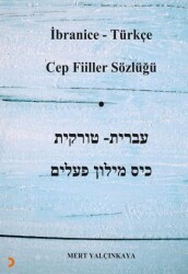 İbranice – Türkçe Cep Fiiller Sözlüğü - Cinius Yayınları
