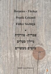 İbranice- Türkçe Pratik Çekimli Fiiller Sözlüğü - Cinius Yayınları