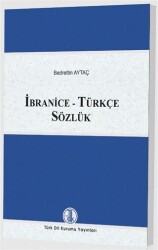 İbranice - Türkçe Sözlük - Türk Dil Kurumu Yayınları