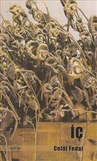 İç - Mühür Kitaplığı