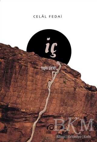 İç - İnsan Yayınları